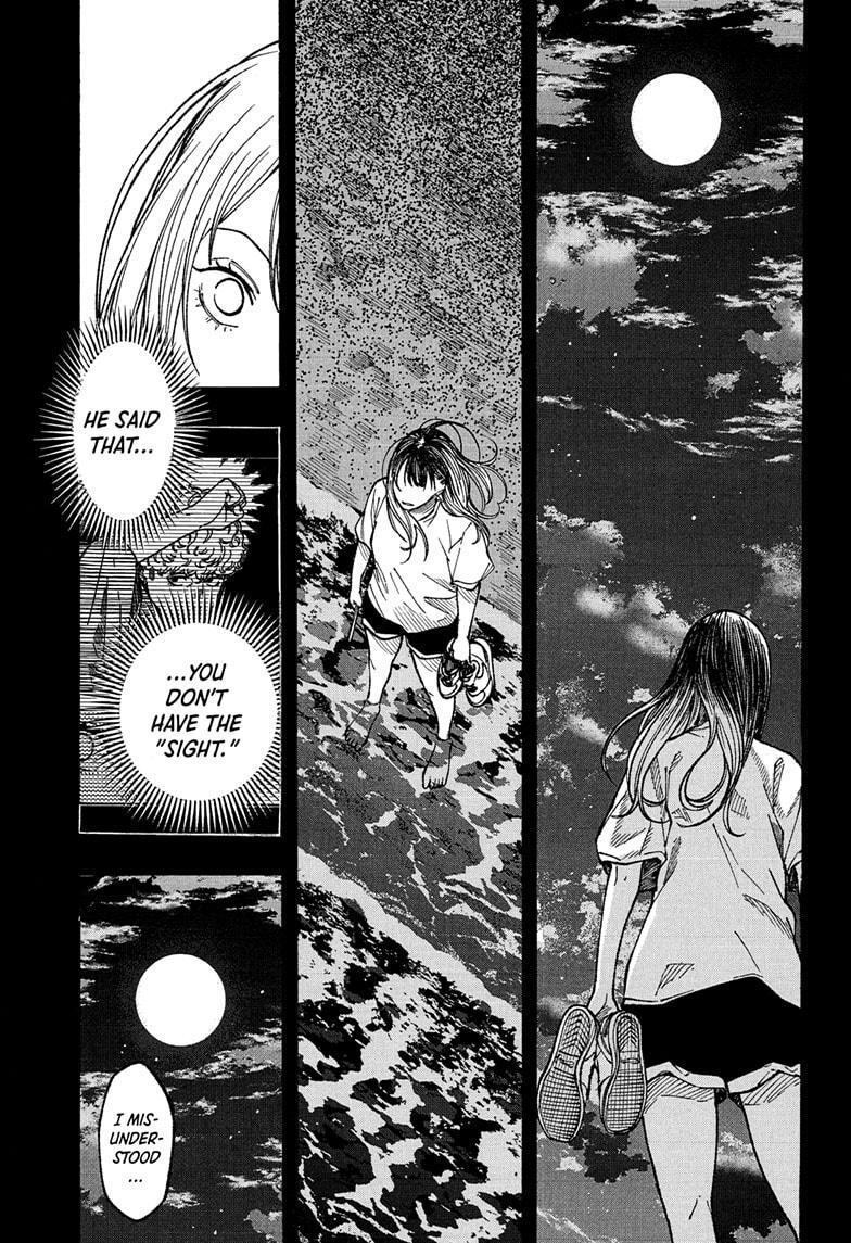 Read Akane banashi Manga Online