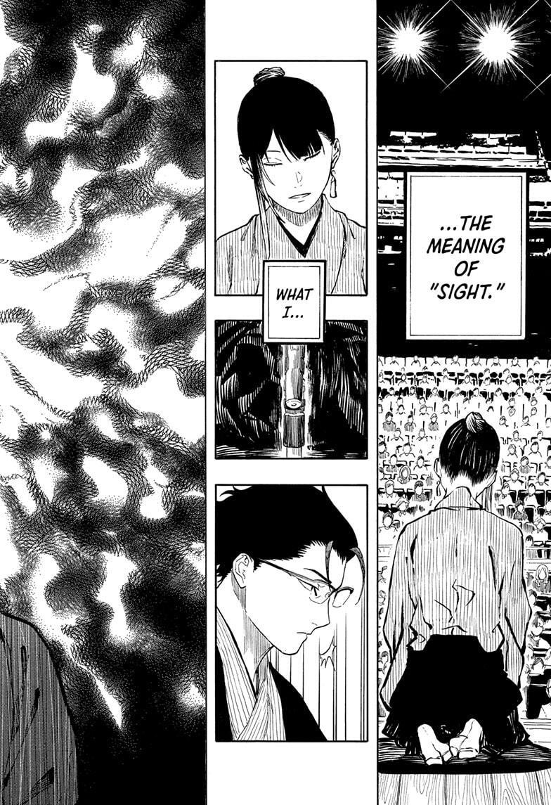 Read Akane banashi Manga Online