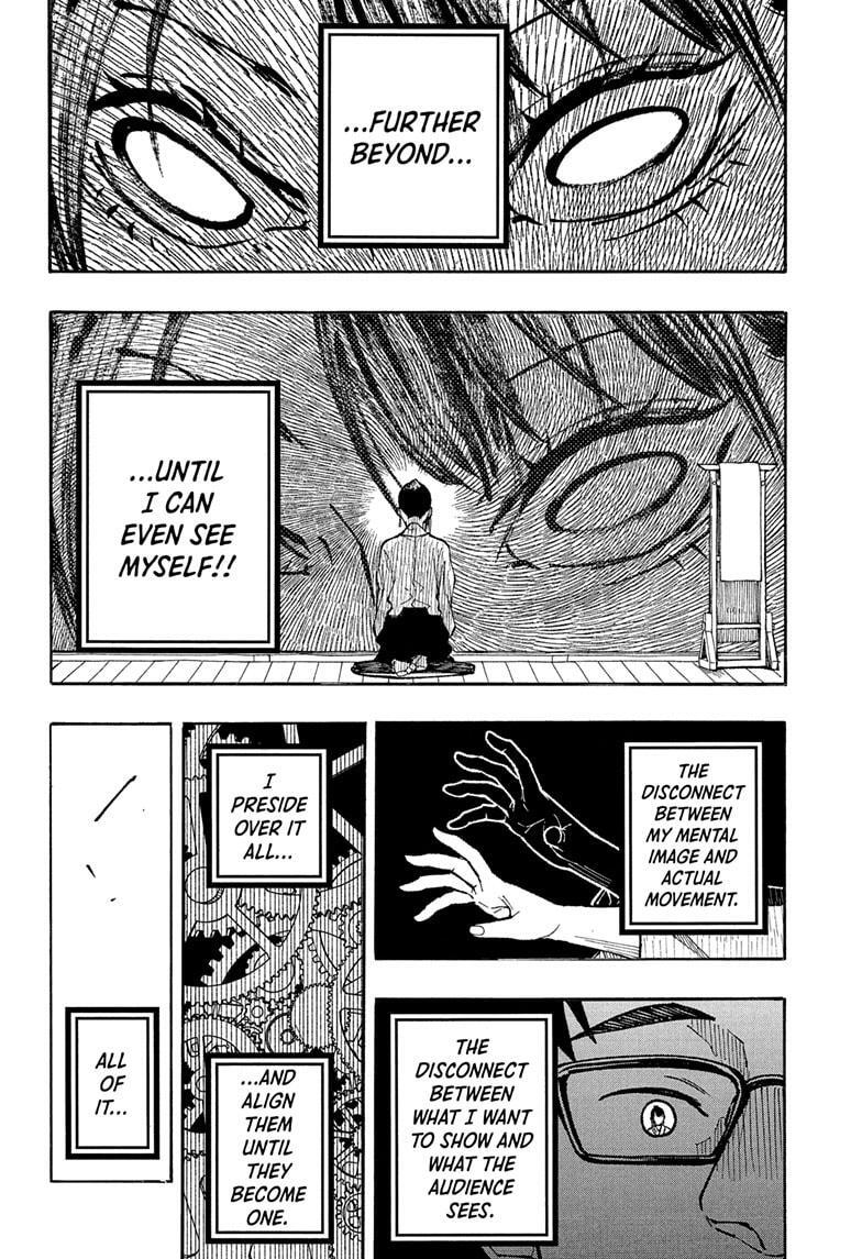 Read Akane banashi Manga Online