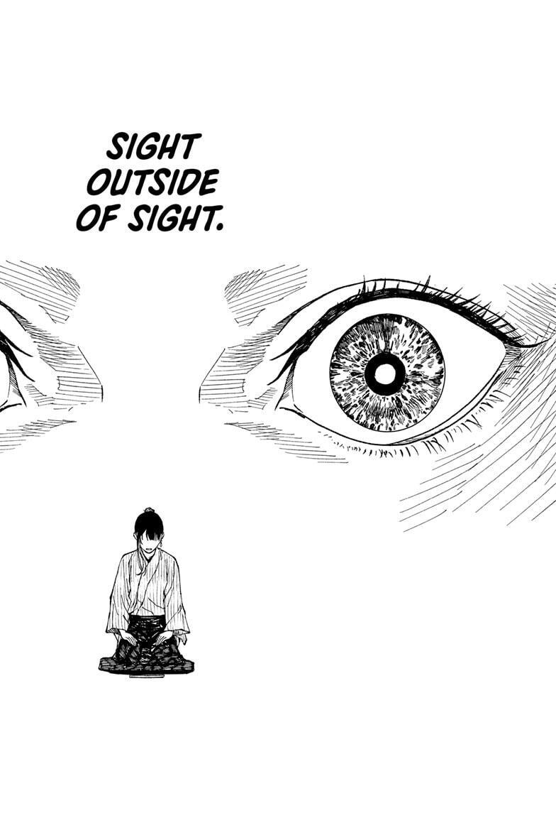 Read Akane banashi Manga Online
