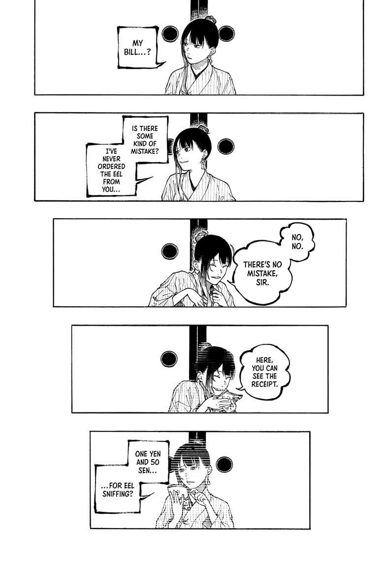 Read Akane banashi Manga Online