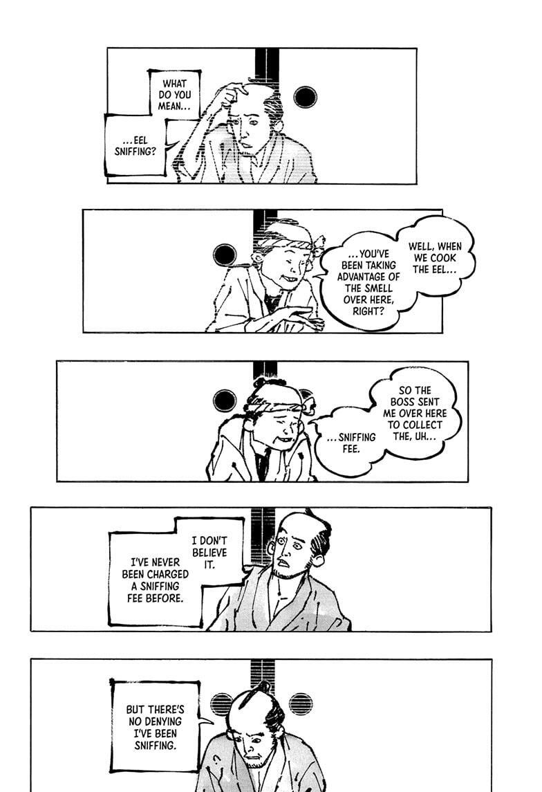Read Akane banashi Manga Online