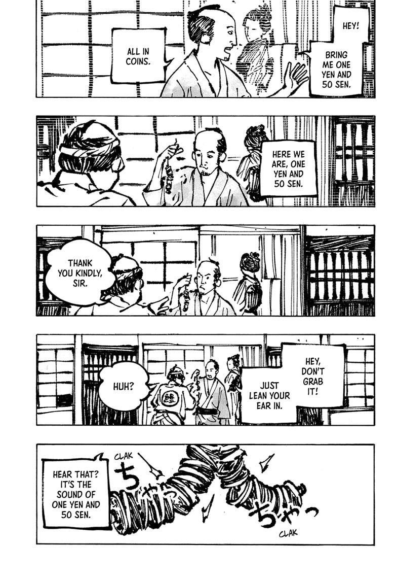 Read Akane banashi Manga Online