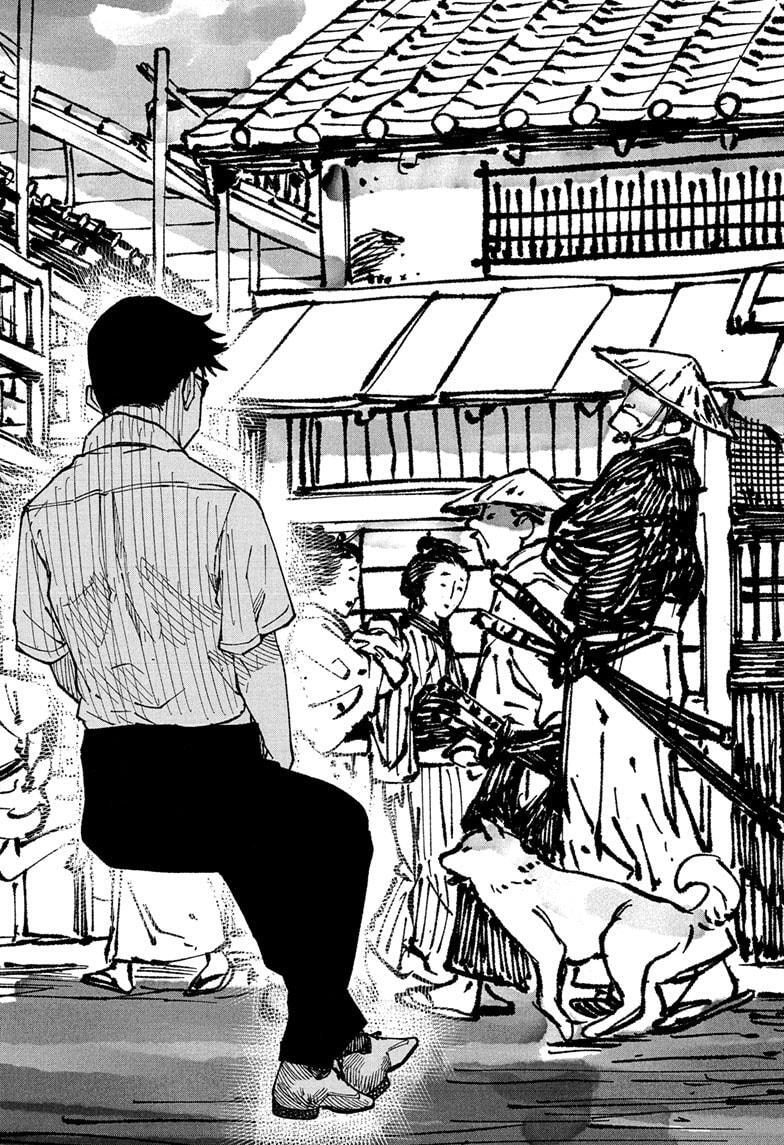 Read Akane banashi Manga Online