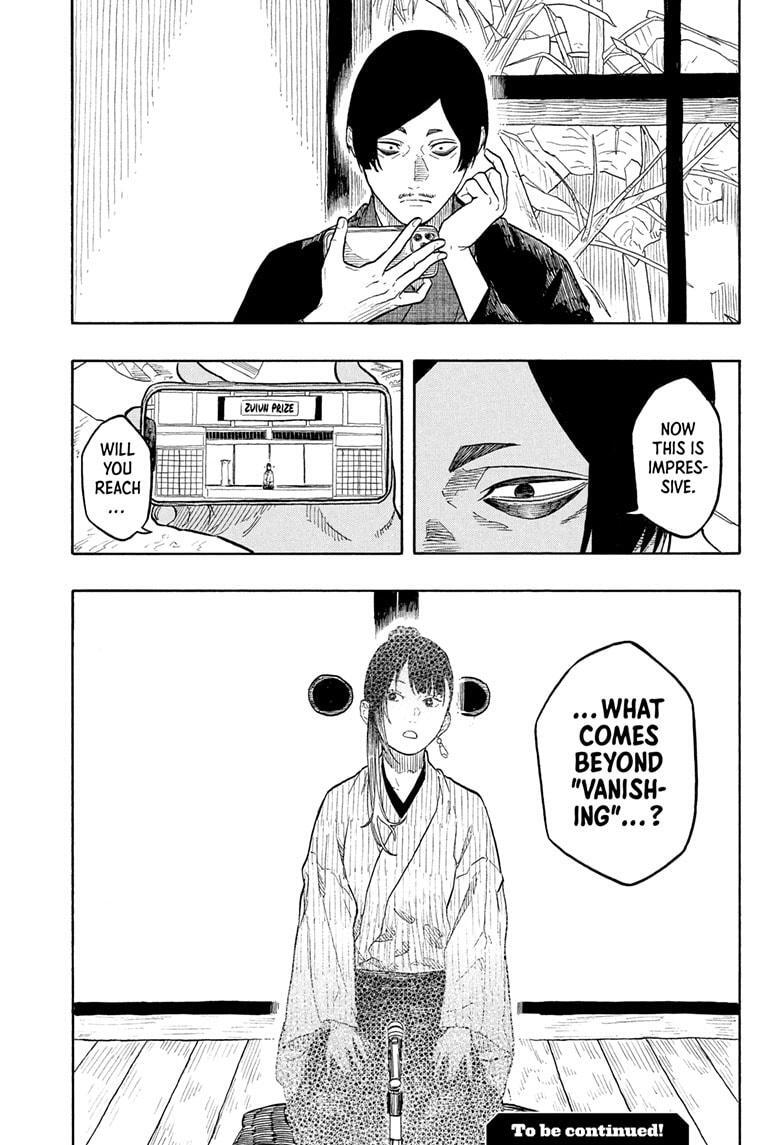 Read Akane banashi Manga Online