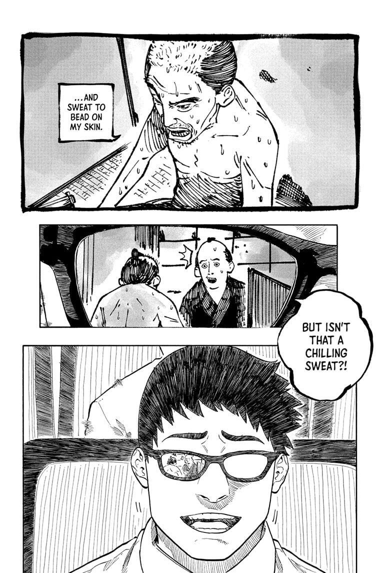 Read Akane banashi Manga Online