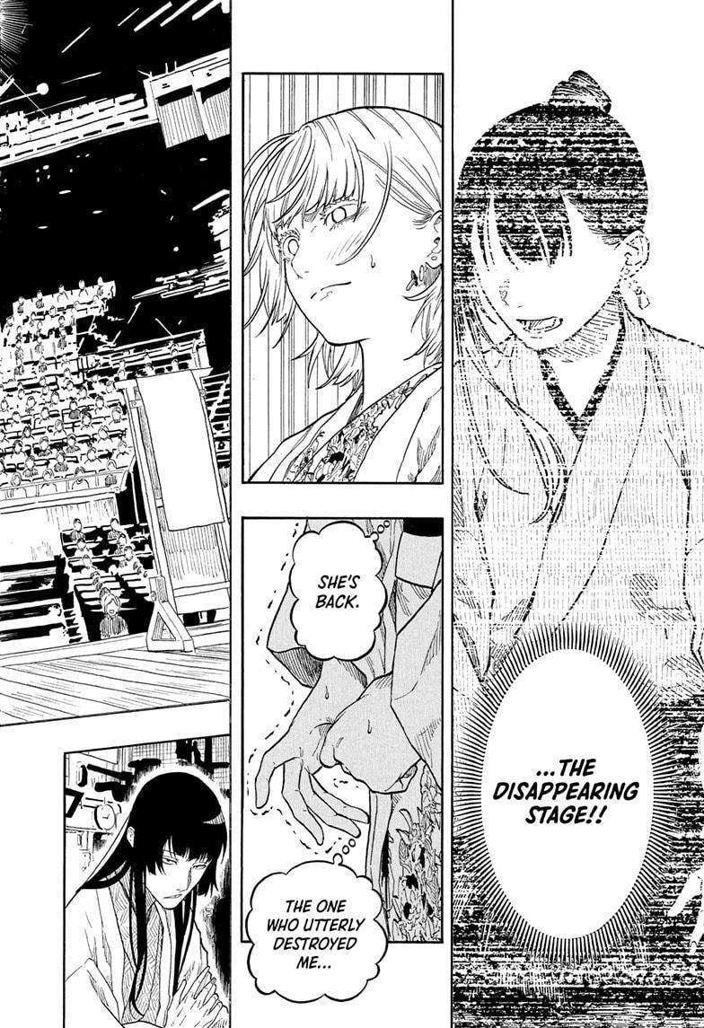 Read Akane banashi Manga Online