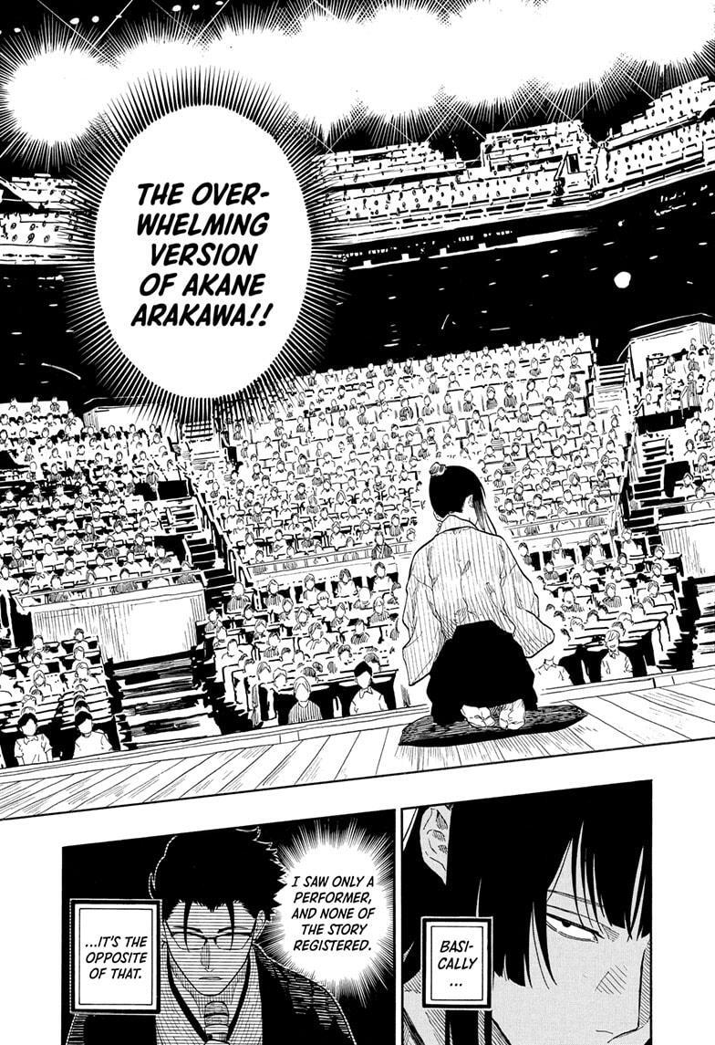 Read Akane banashi Manga Online
