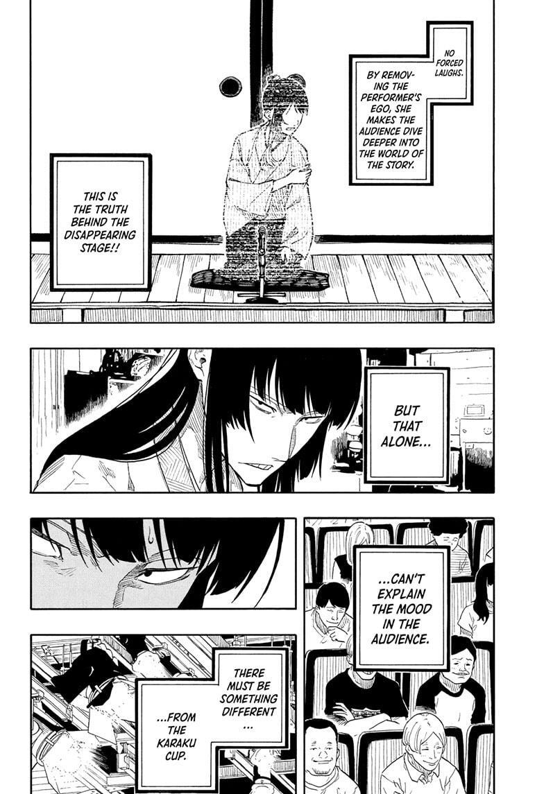 Read Akane banashi Manga Online