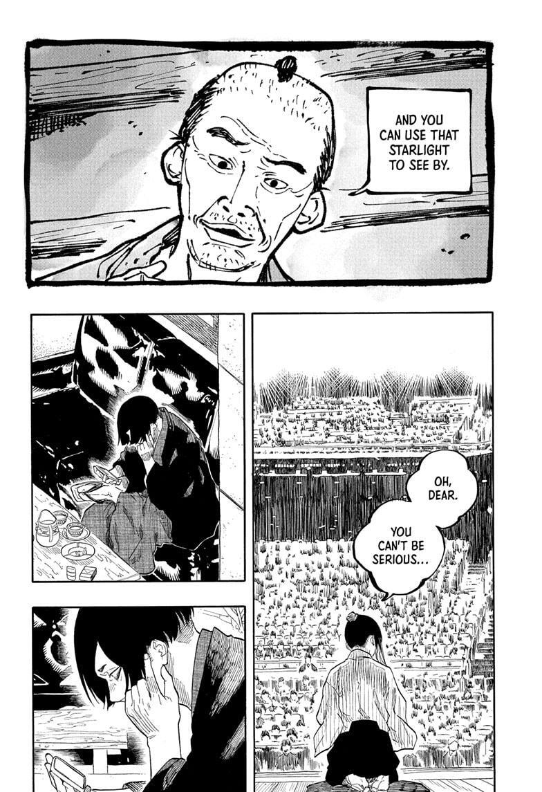 Read Akane banashi Manga Online