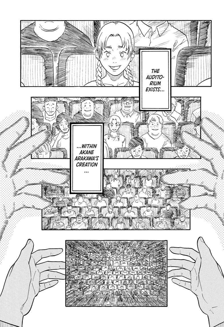 Read Akane banashi Manga Online