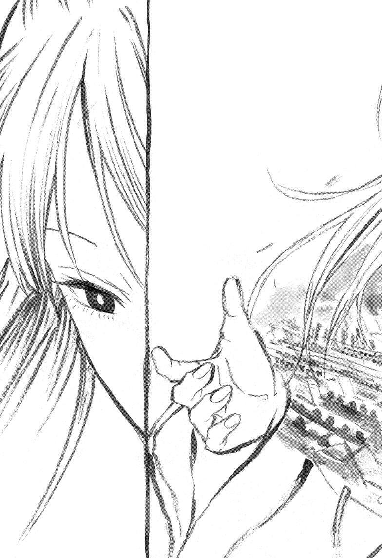 Read Akane banashi Manga Online