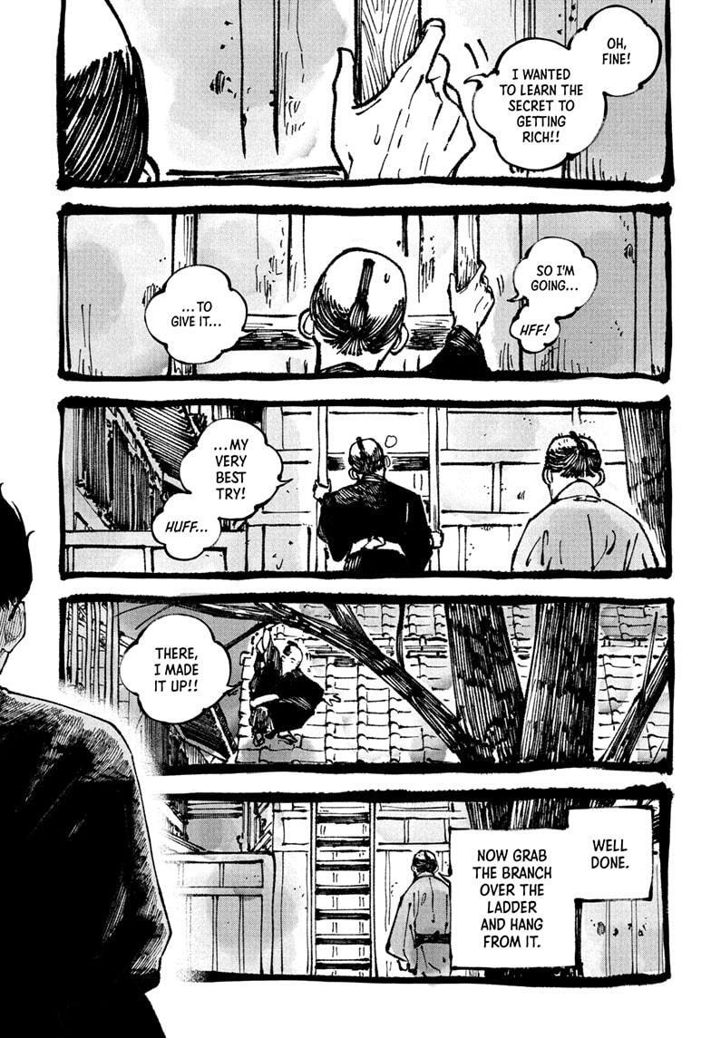 Read Akane banashi Manga Online