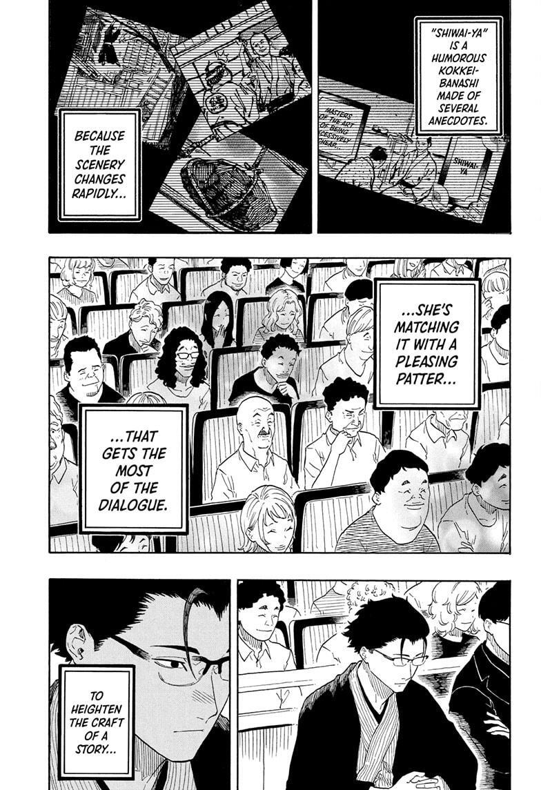 Read Akane banashi Manga Online