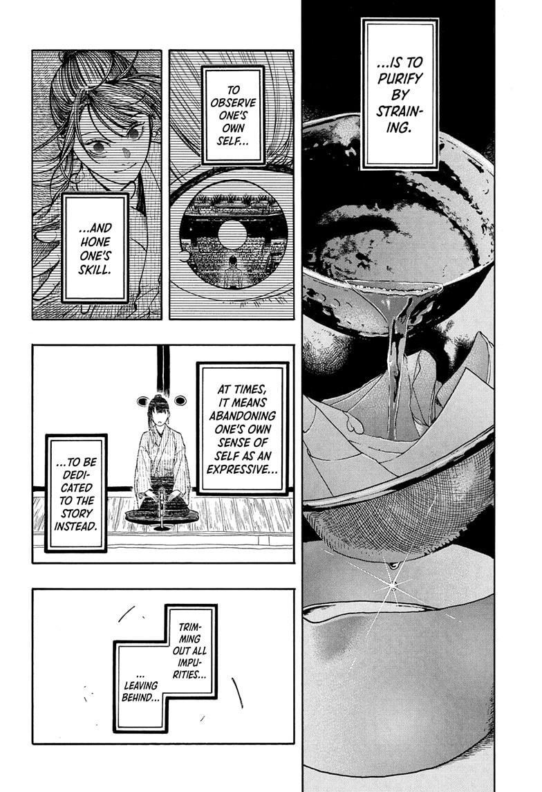Read Akane banashi Manga Online
