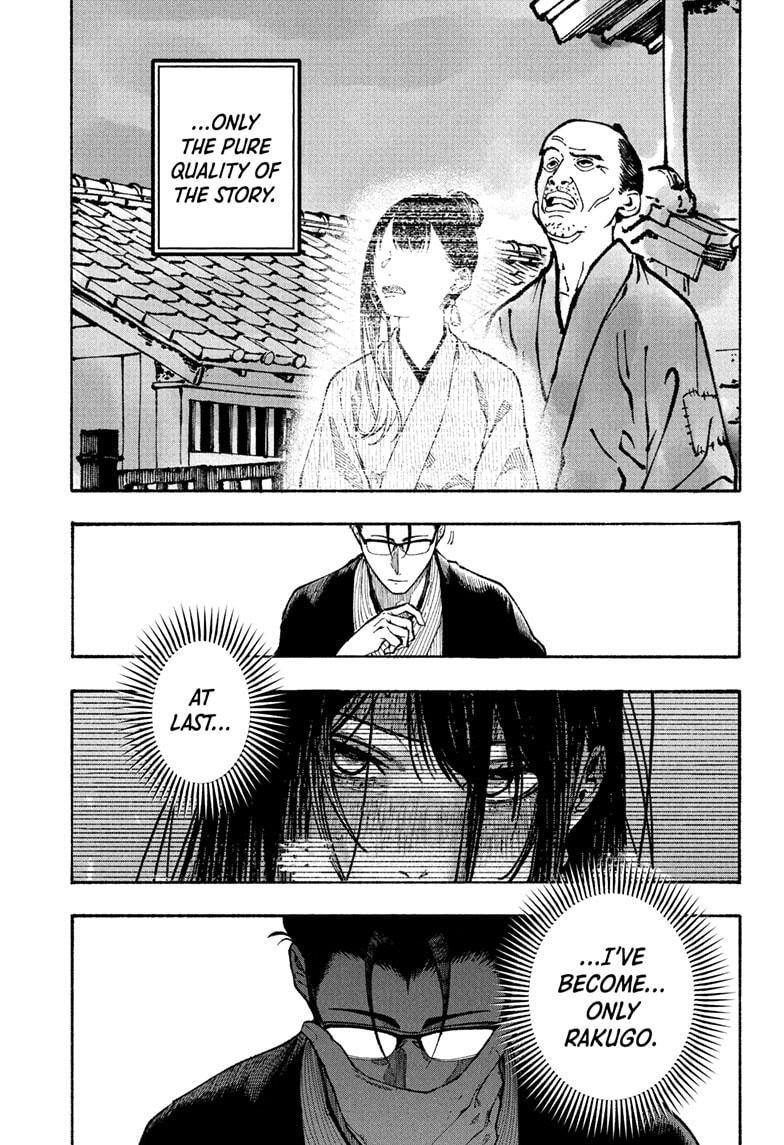 Read Akane banashi Manga Online