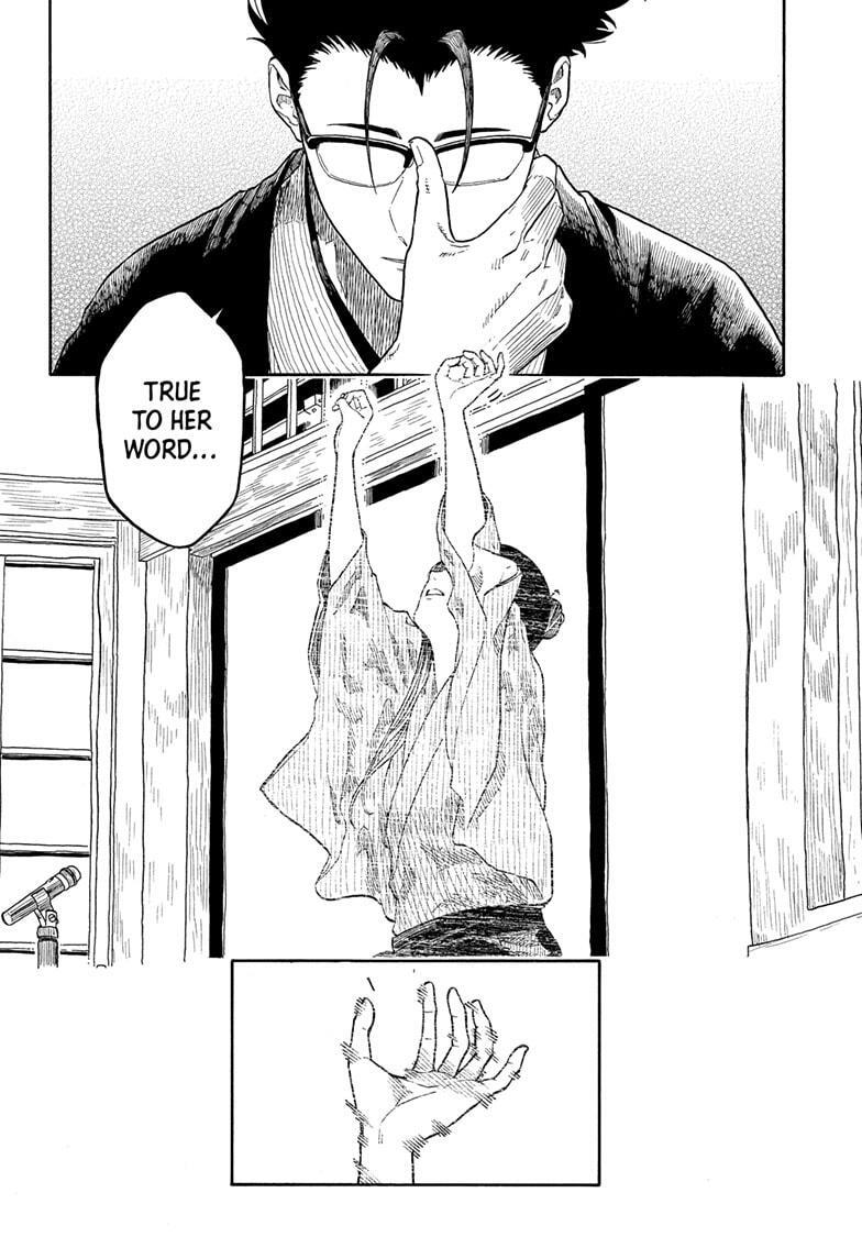 Read Akane banashi Manga Online