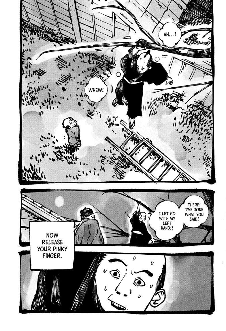Read Akane banashi Manga Online