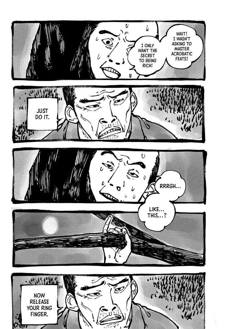 Read Akane banashi Manga Online
