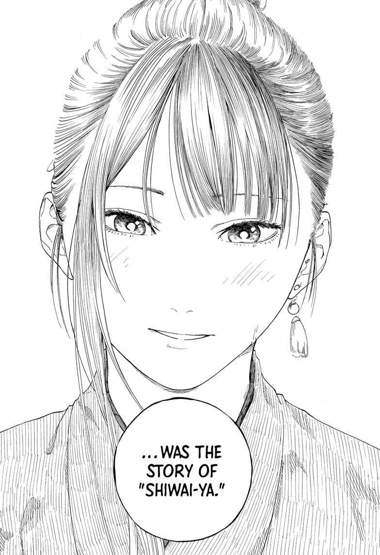 Read Akane banashi Manga Online