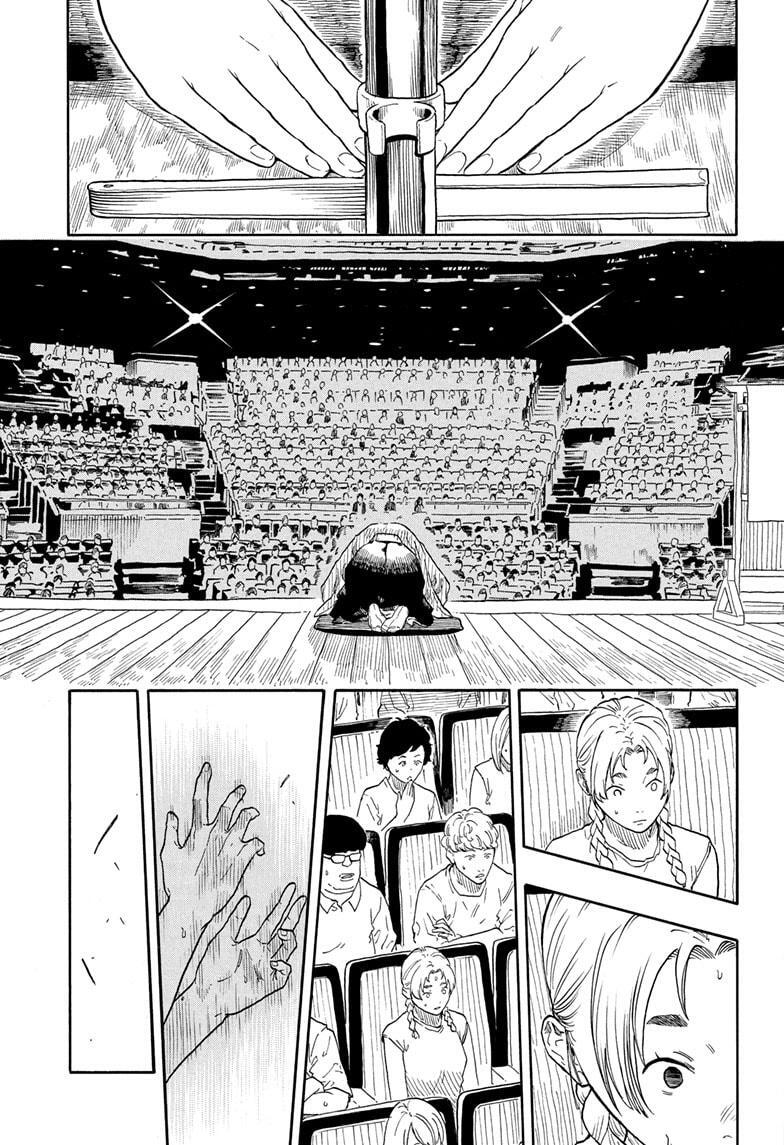 Read Akane banashi Manga Online
