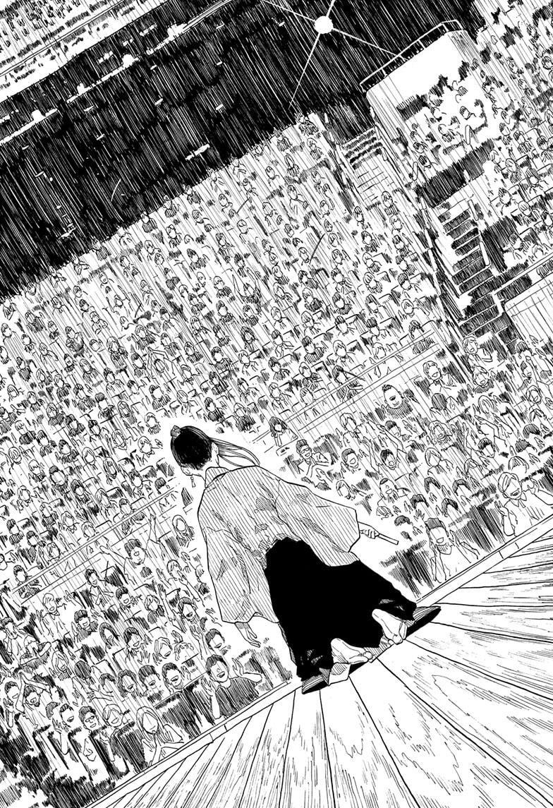 Read Akane banashi Manga Online
