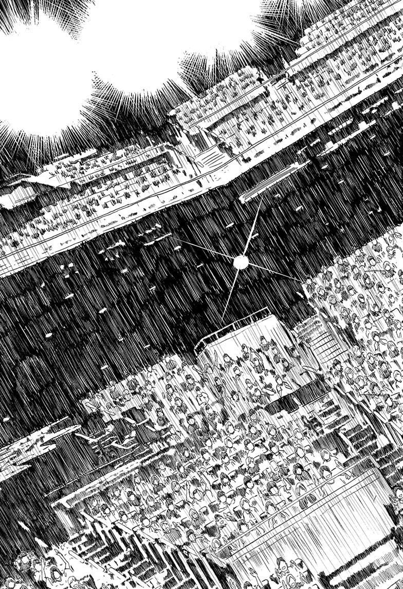 Read Akane banashi Manga Online