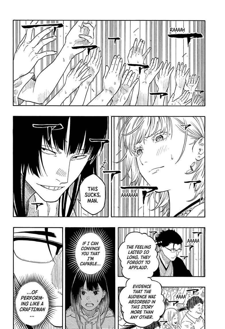 Read Akane banashi Manga Online