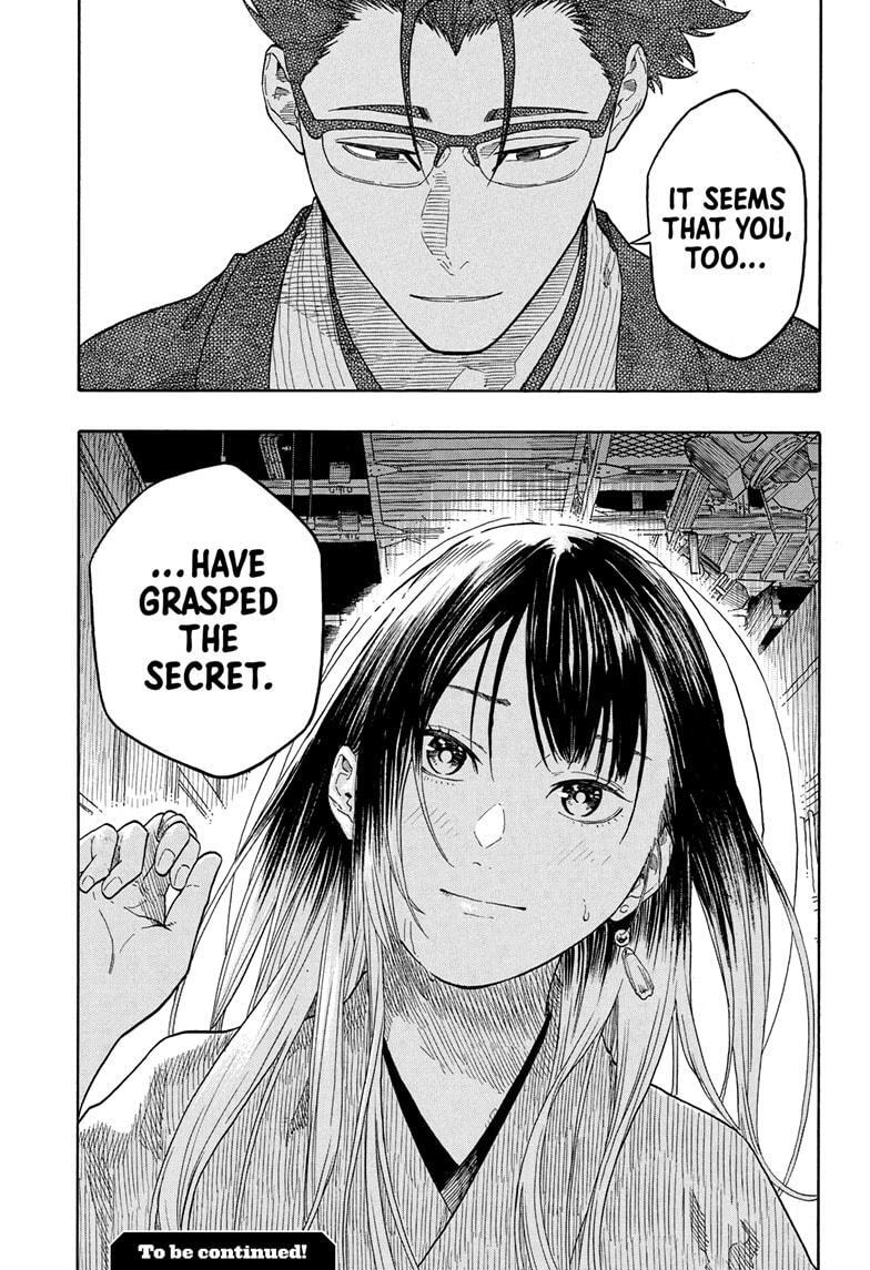 Read Akane banashi Manga Online