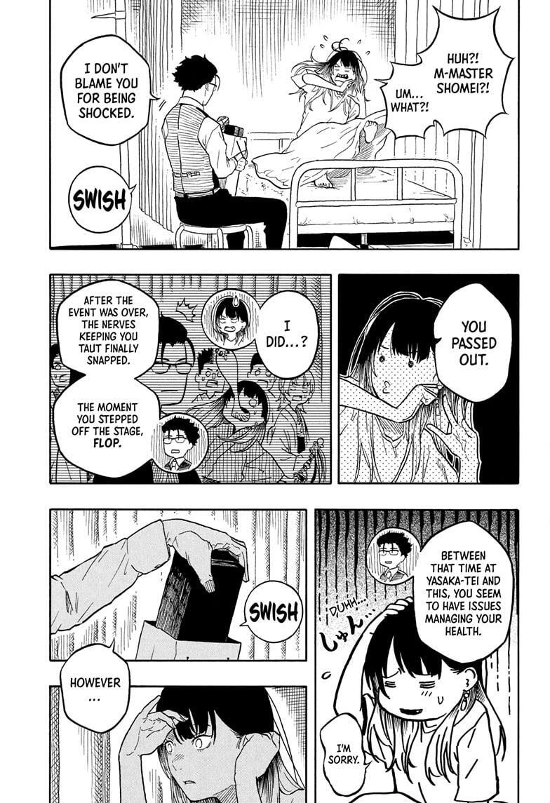 Read Akane banashi Manga Online