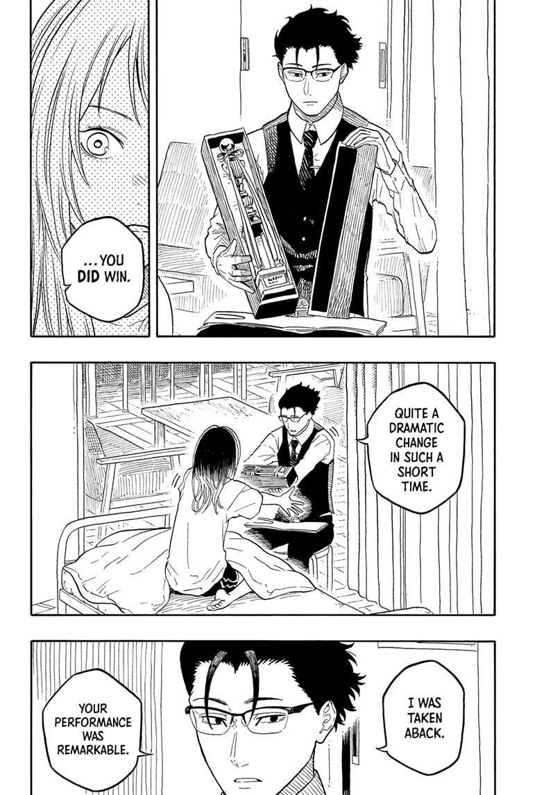 Read Akane banashi Manga Online