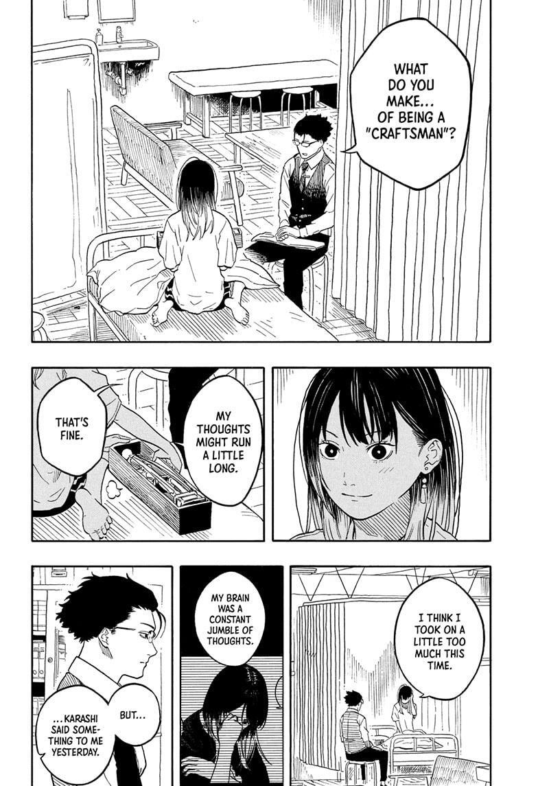 Read Akane banashi Manga Online