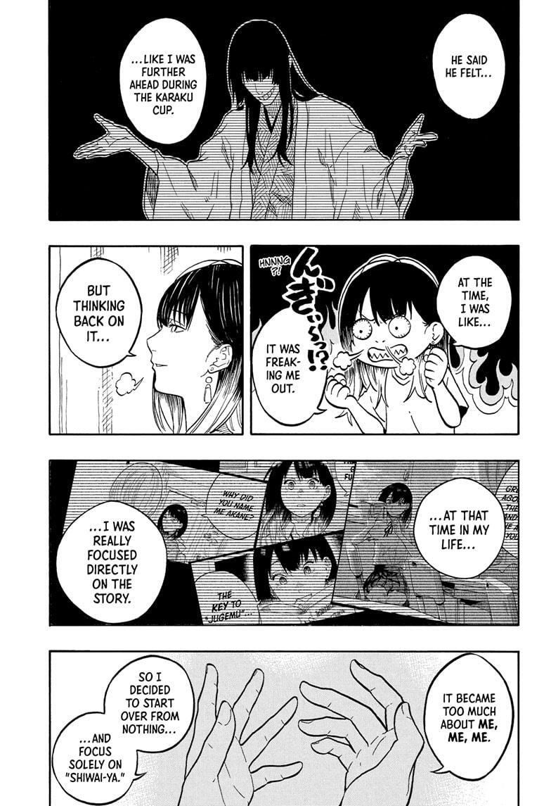 Read Akane banashi Manga Online
