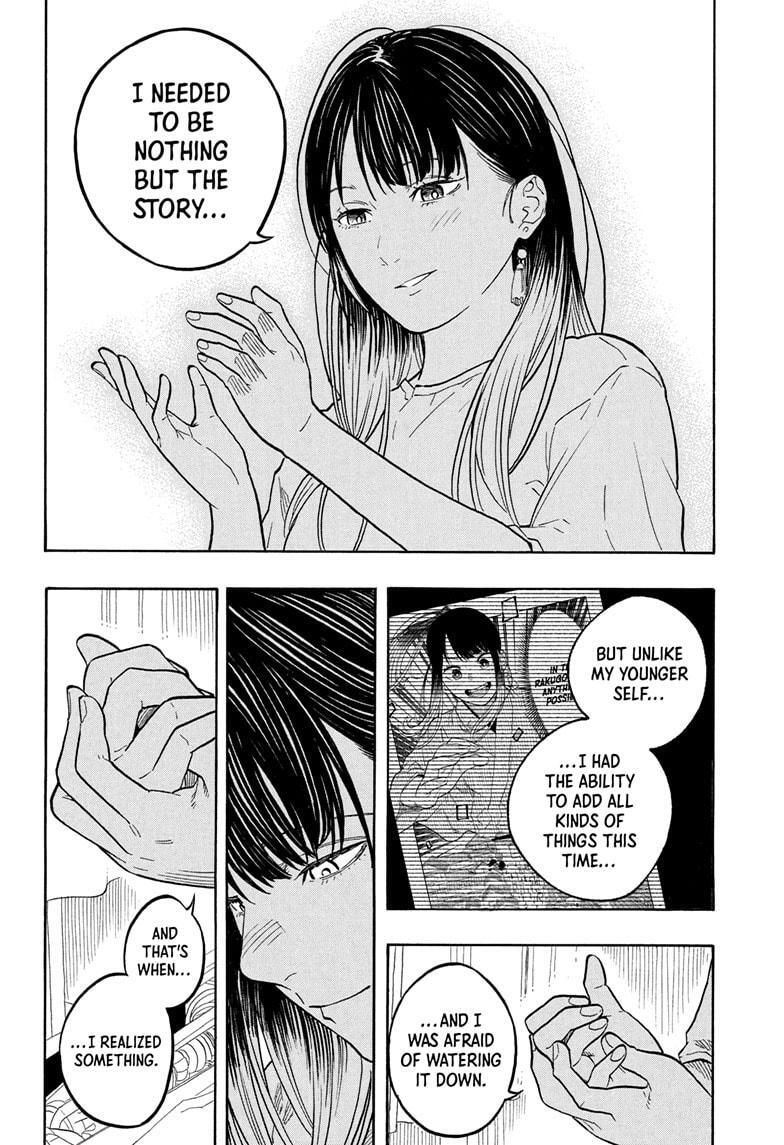 Read Akane banashi Manga Online