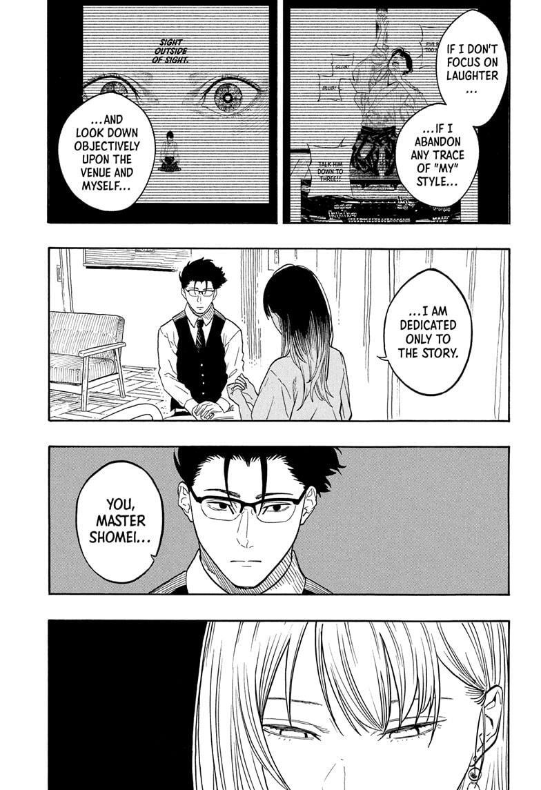 Read Akane banashi Manga Online