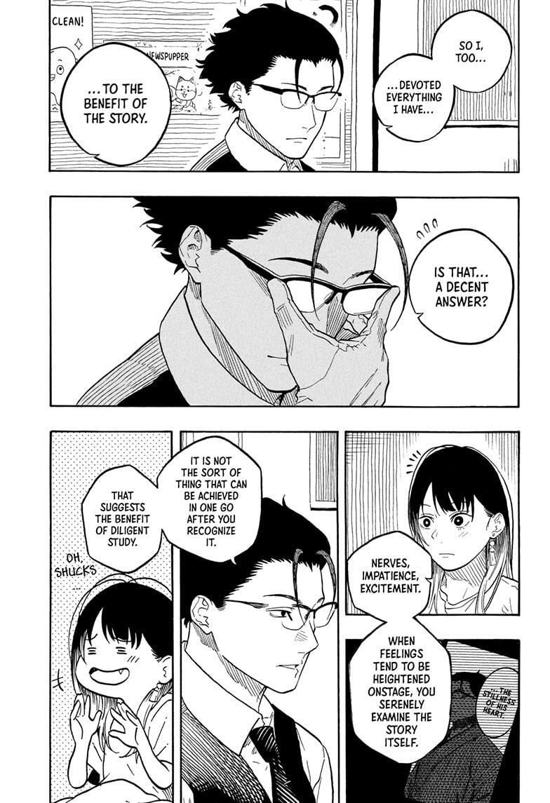 Read Akane banashi Manga Online