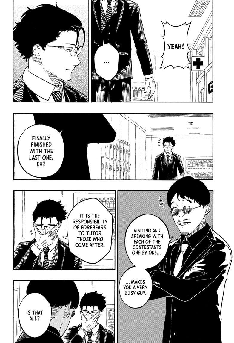 Read Akane banashi Manga Online