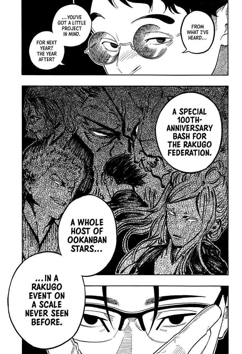 Read Akane banashi Manga Online