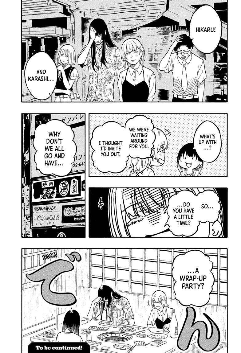 Read Akane banashi Manga Online