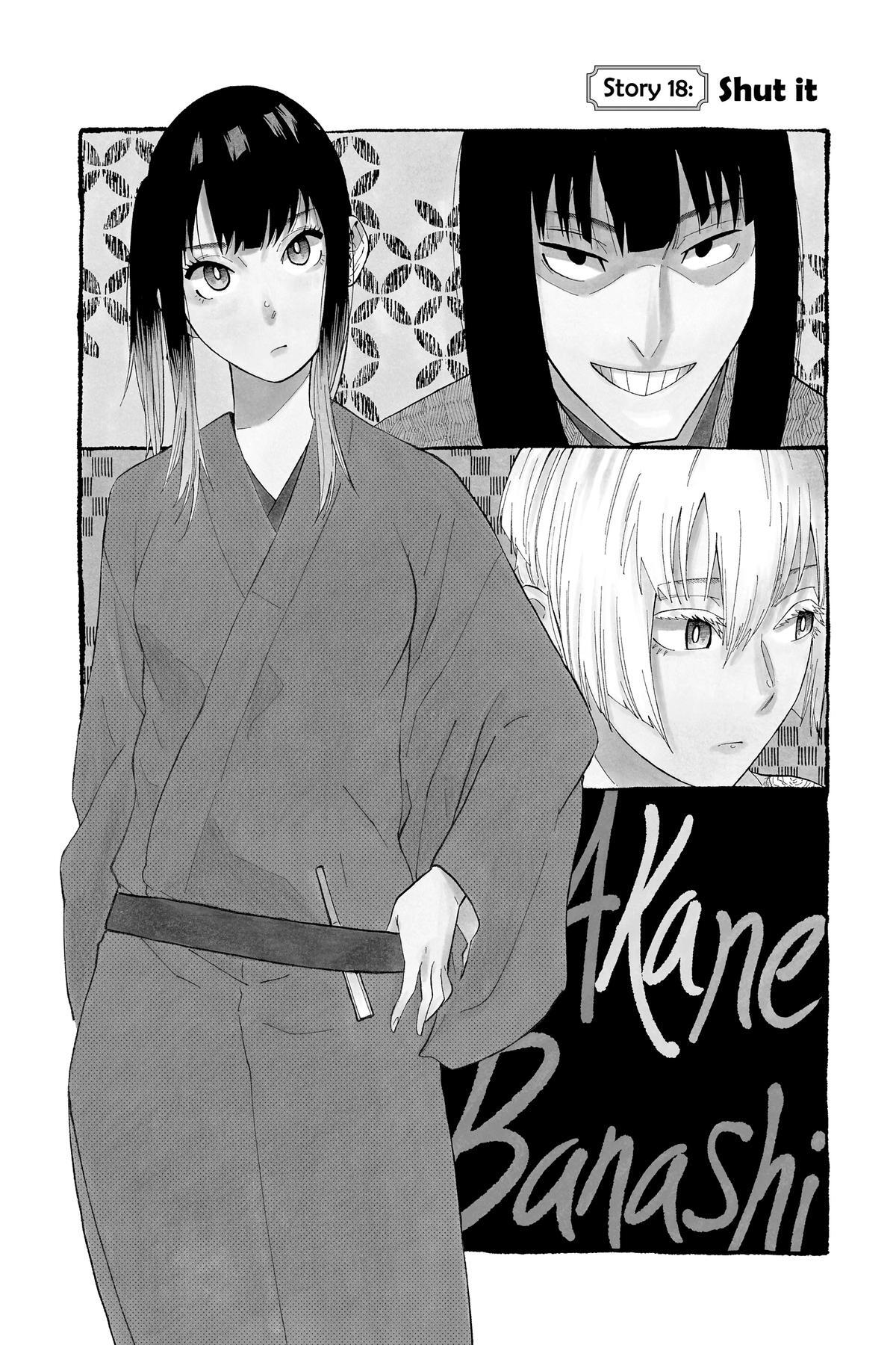 Read Akane banashi Manga Online