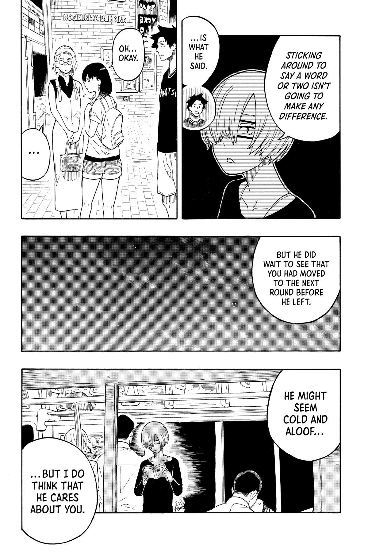 Read Akane banashi Manga Online