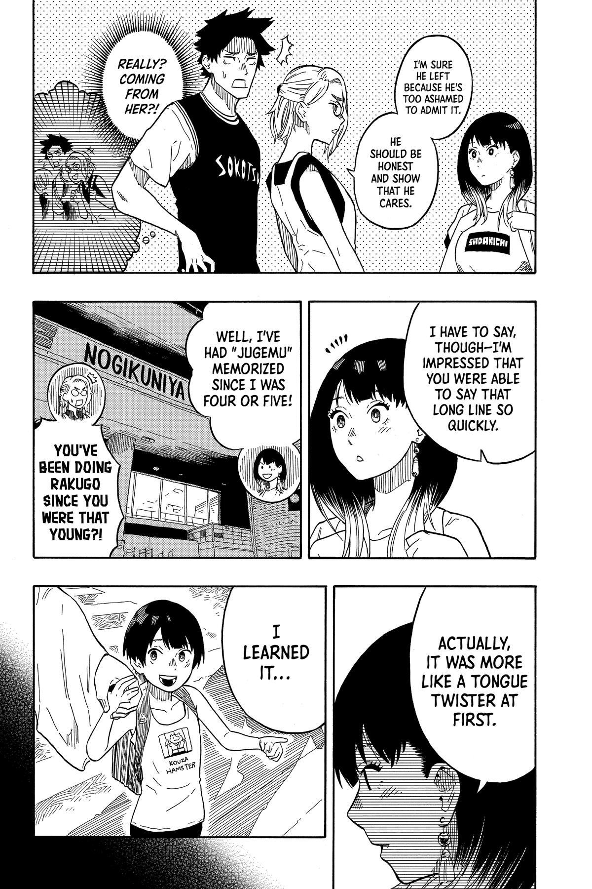 Read Akane banashi Manga Online