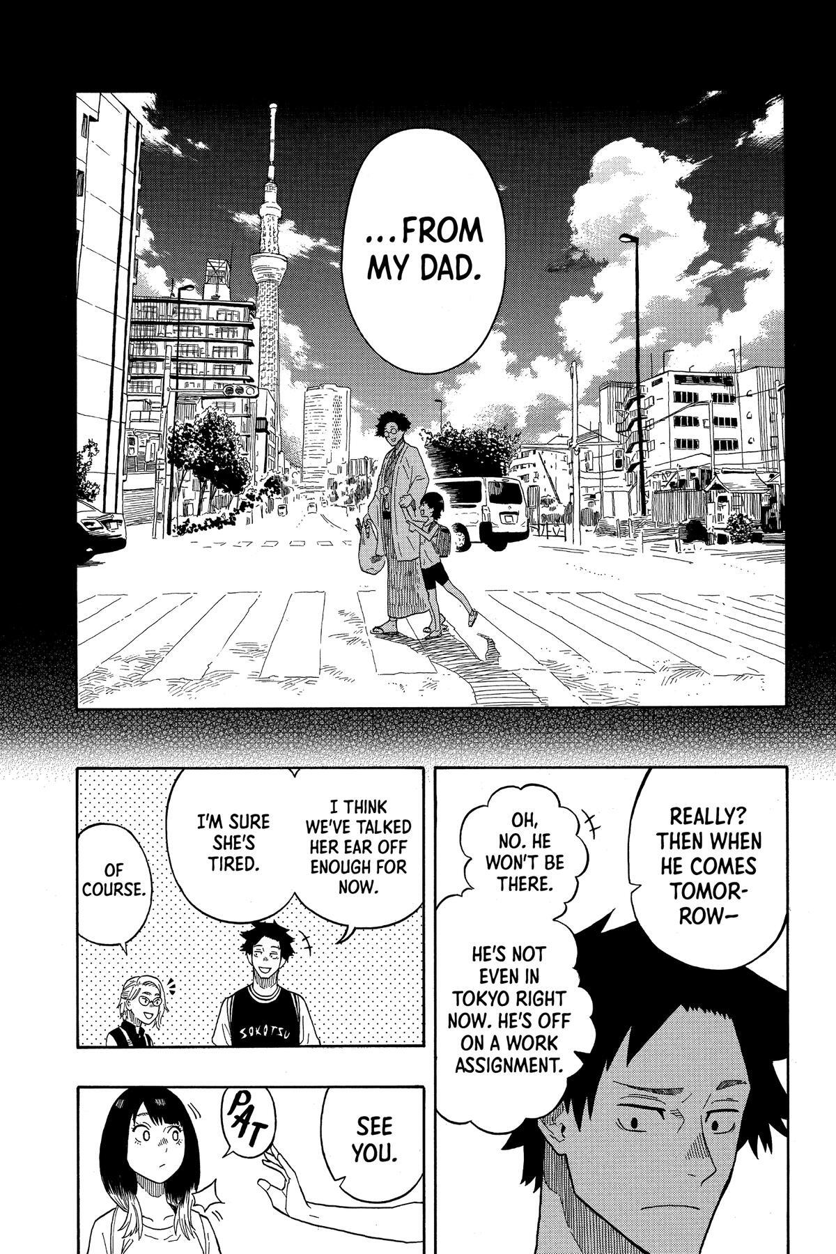 Read Akane banashi Manga Online