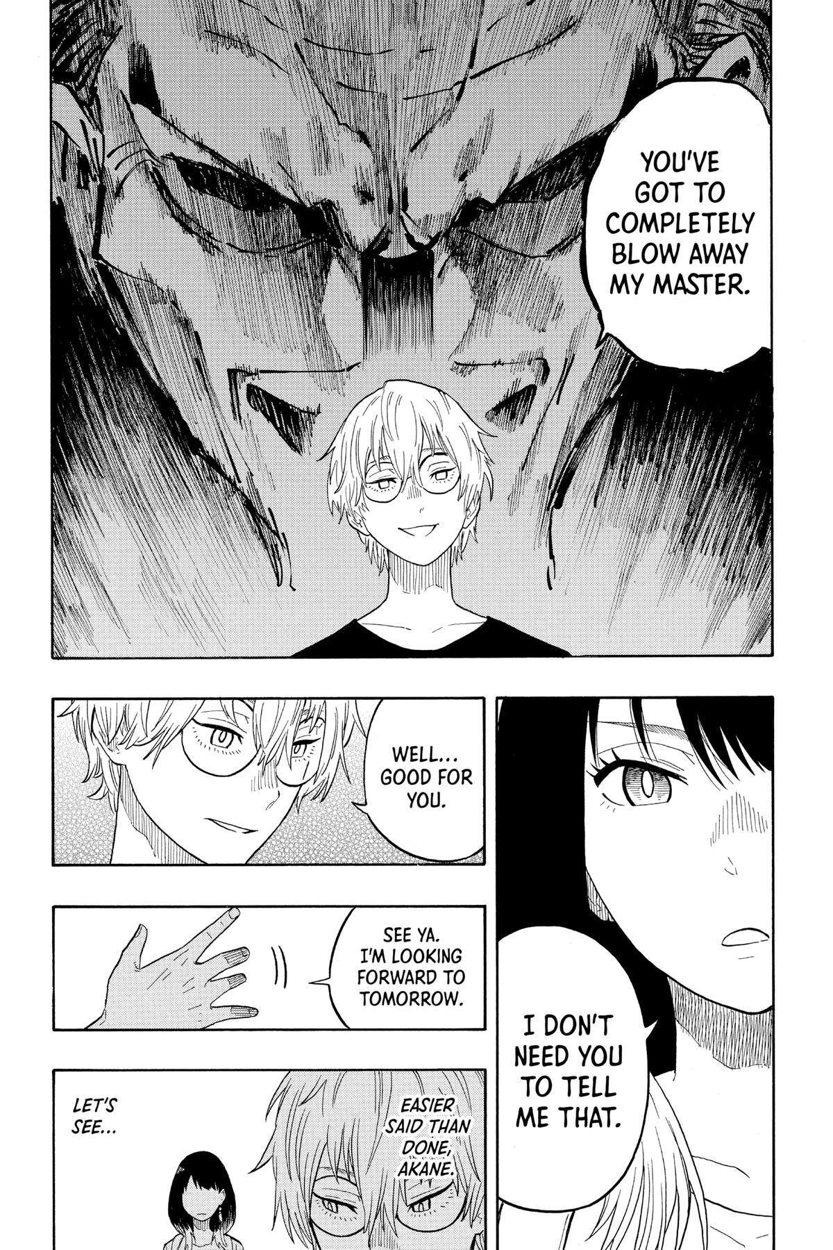 Read Akane banashi Manga Online