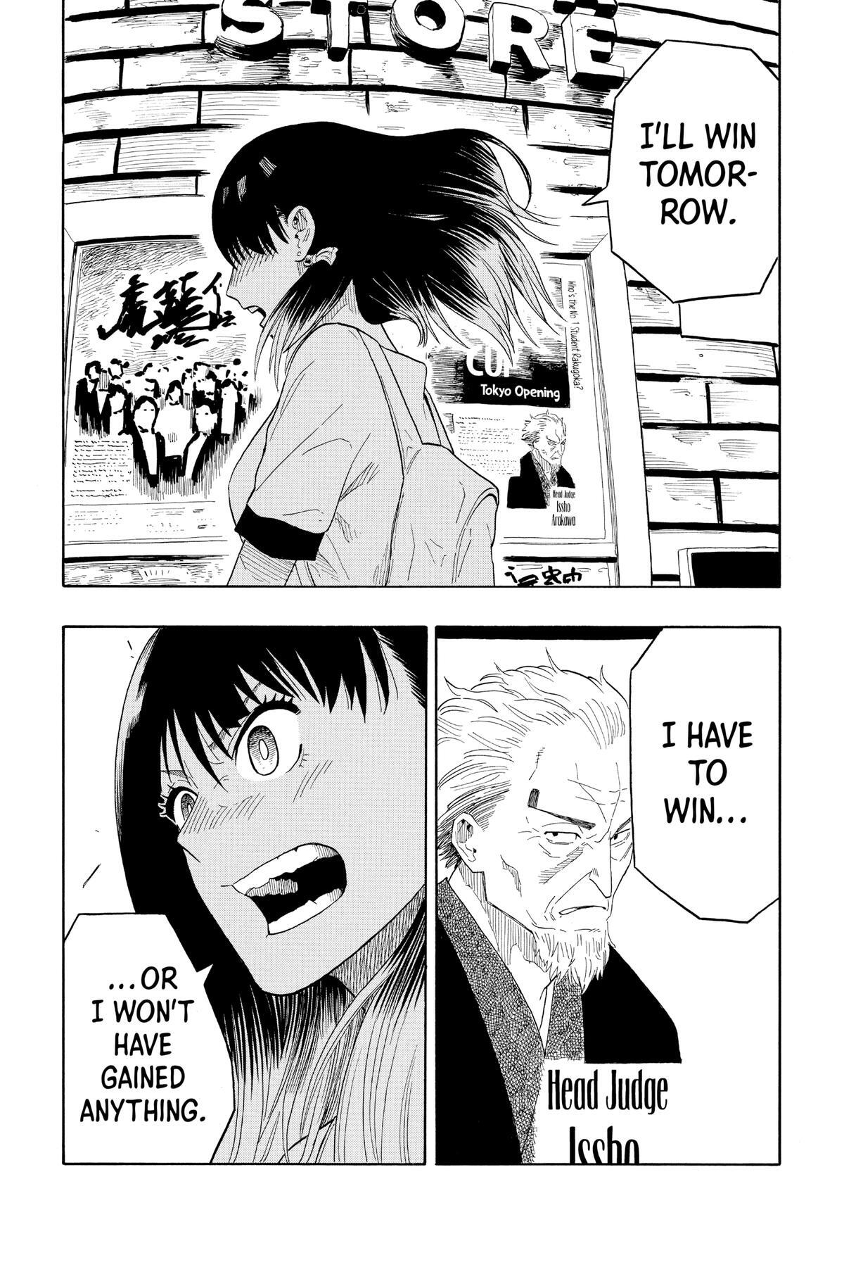 Read Akane banashi Manga Online