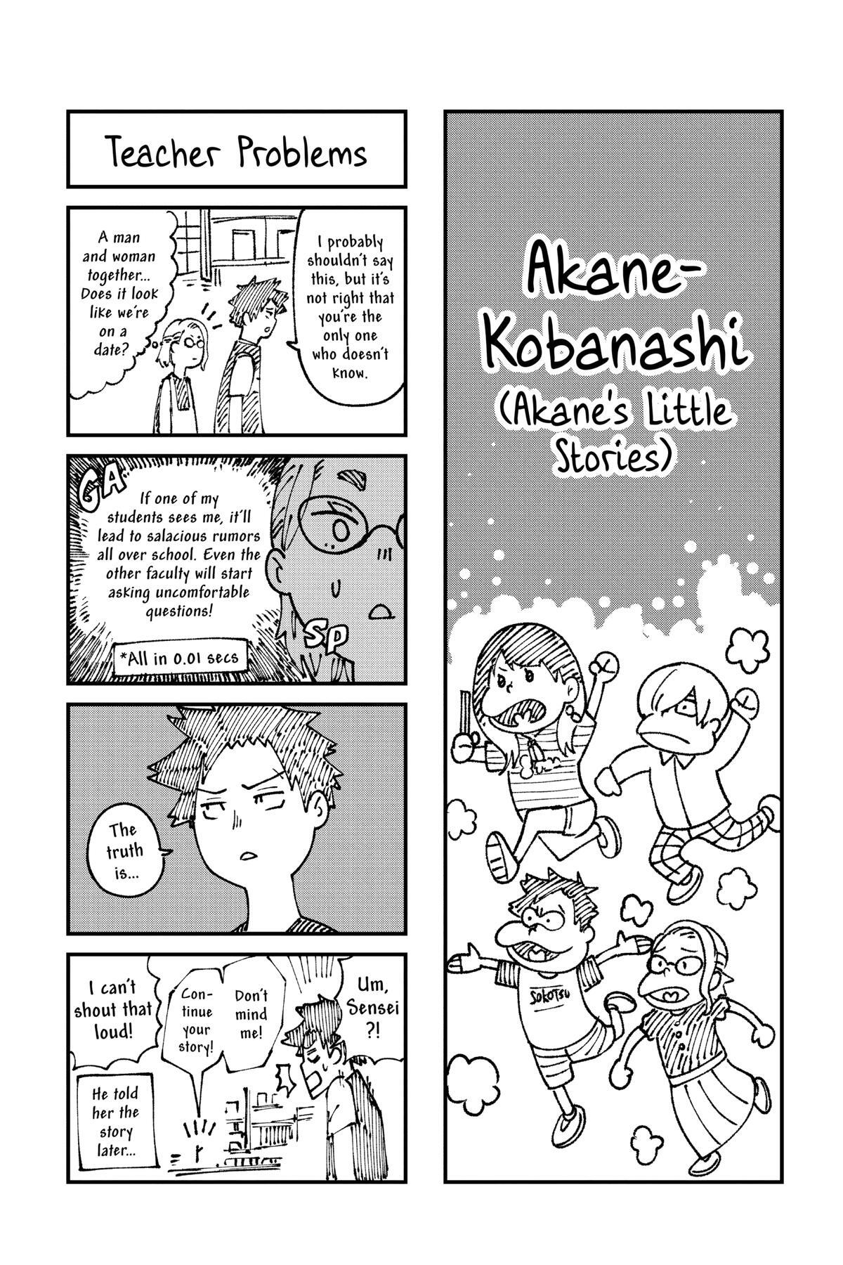 Read Akane banashi Manga Online