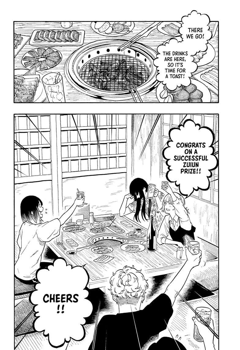 Read Akane banashi Manga Online