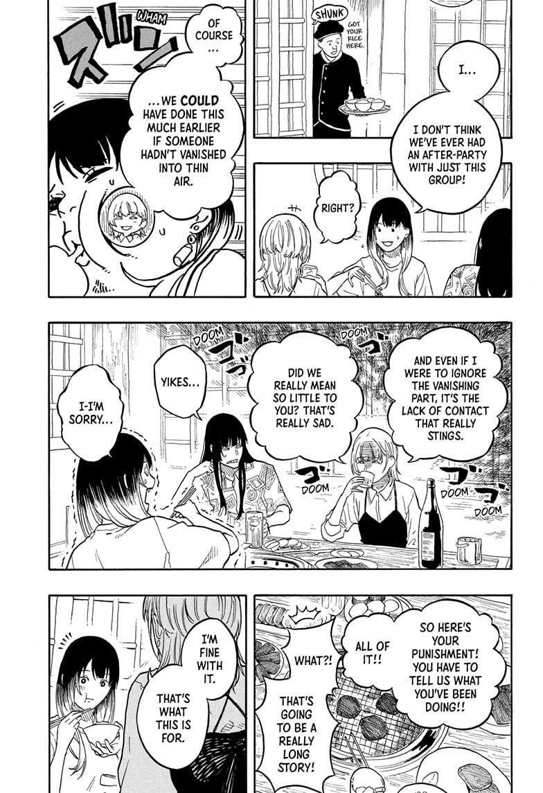 Read Akane banashi Manga Online