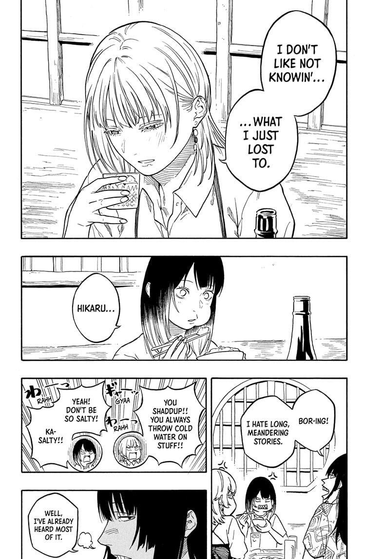 Read Akane banashi Manga Online