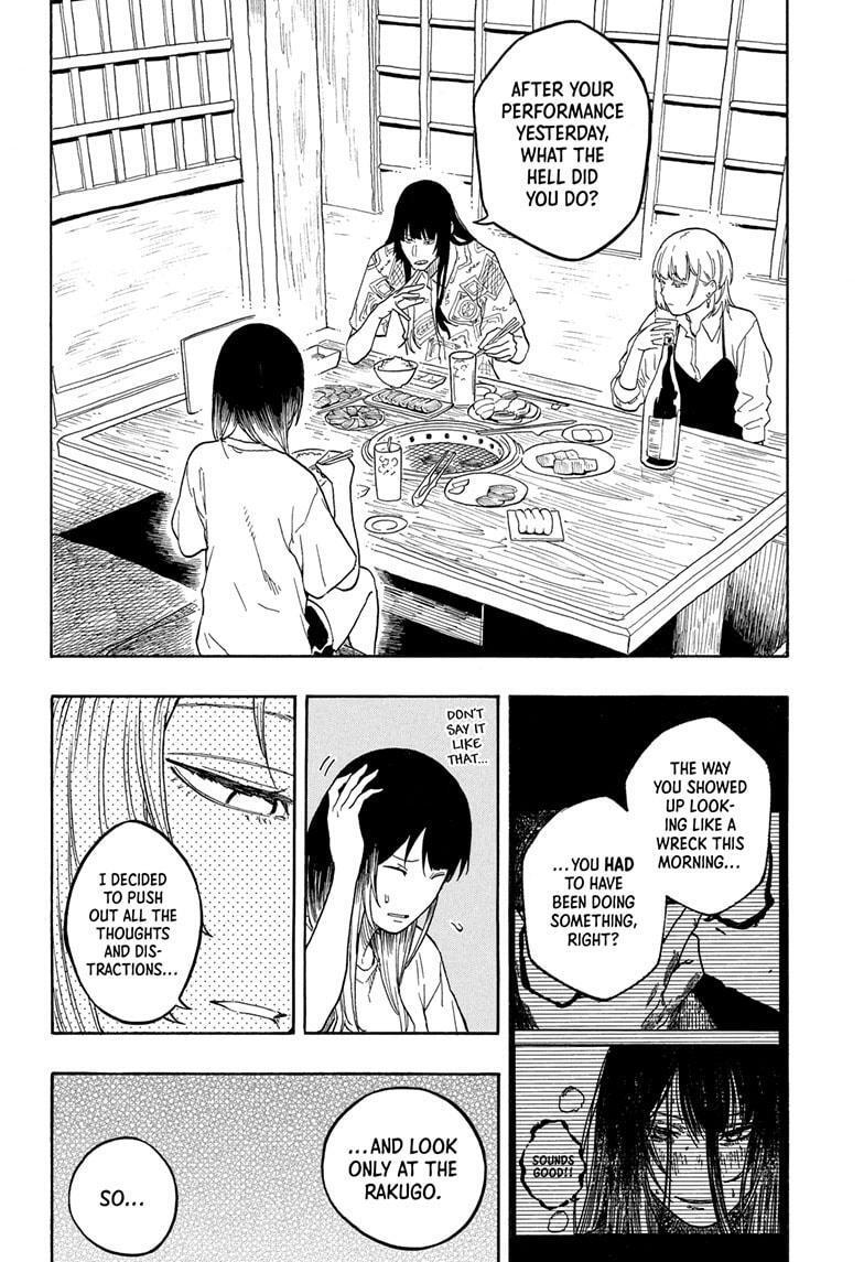 Read Akane banashi Manga Online